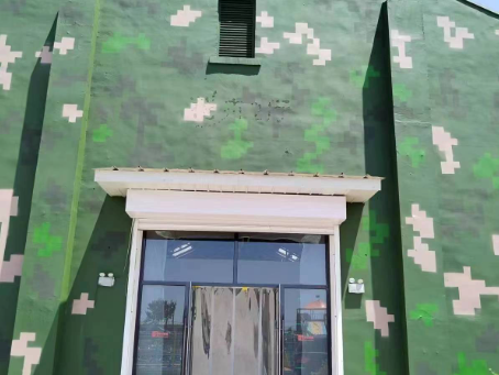 房山地面数码迷彩漆施工注意事项